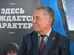 В Алтайском крае стартовал региональный этап игры «Зарница 2.0»